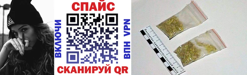 БУТИРАТ Butirat Беломорск