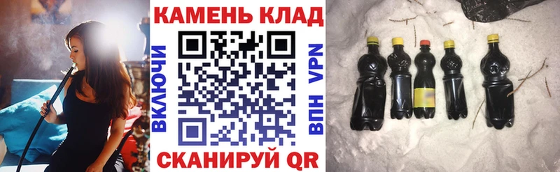 мега ссылки  darknet наркотические препараты  Гашиш хэш  Беломорск 