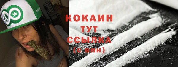 mix Остров