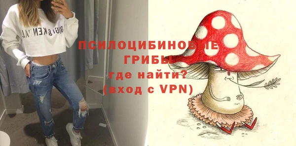 mix Остров