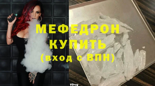 mdma Зеленокумск