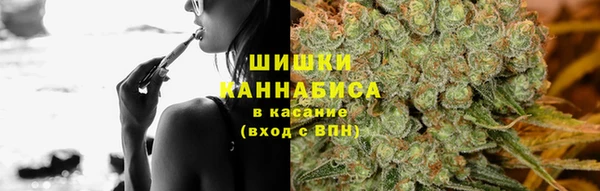 MESCALINE Видное