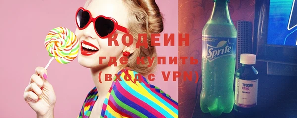 герыч Пересвет