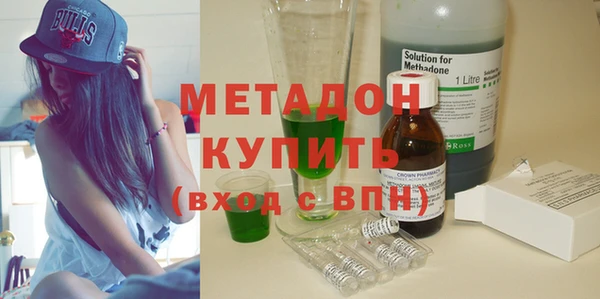 герыч Пересвет