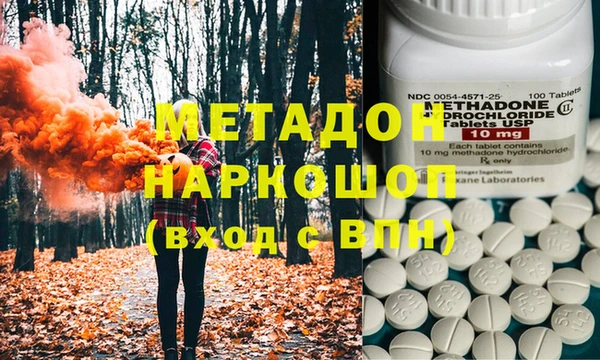 герыч Пересвет
