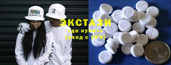 MESCALINE Видное