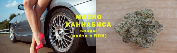 герыч Пересвет
