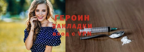 дживик Пестово