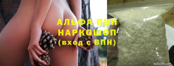 mix Остров