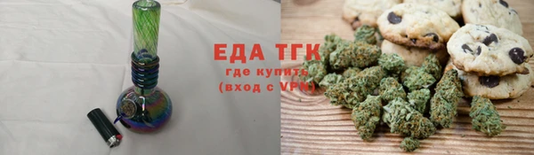 сатива Переславль-Залесский