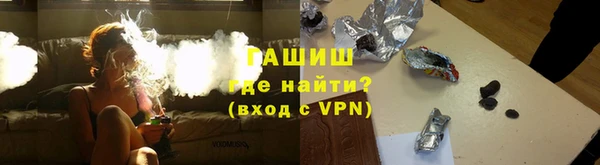 mix Остров