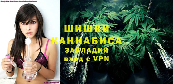 герыч Пересвет