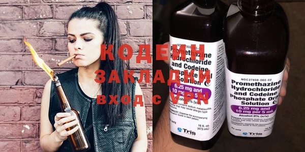 mdma Зеленокумск