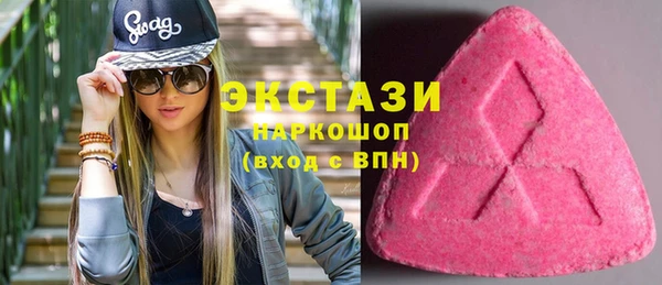 сатива Переславль-Залесский