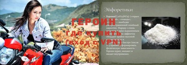 mix Остров