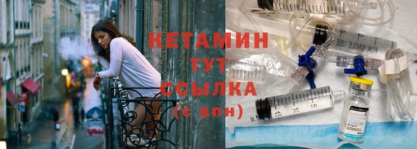 а пвп мука Осинники