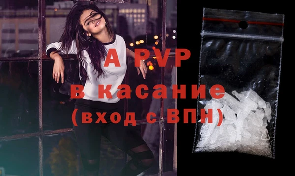 mix Остров