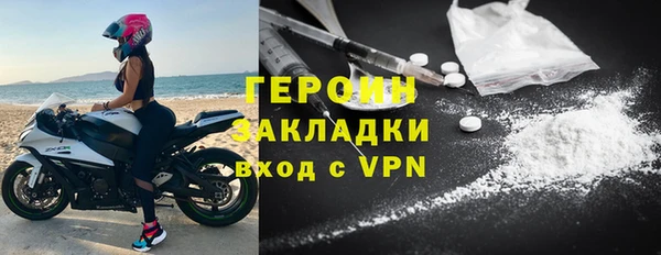 mix Остров