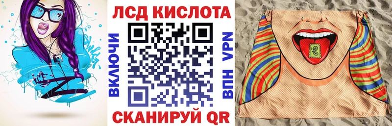 Наркотические марки 1500мкг Беломорск